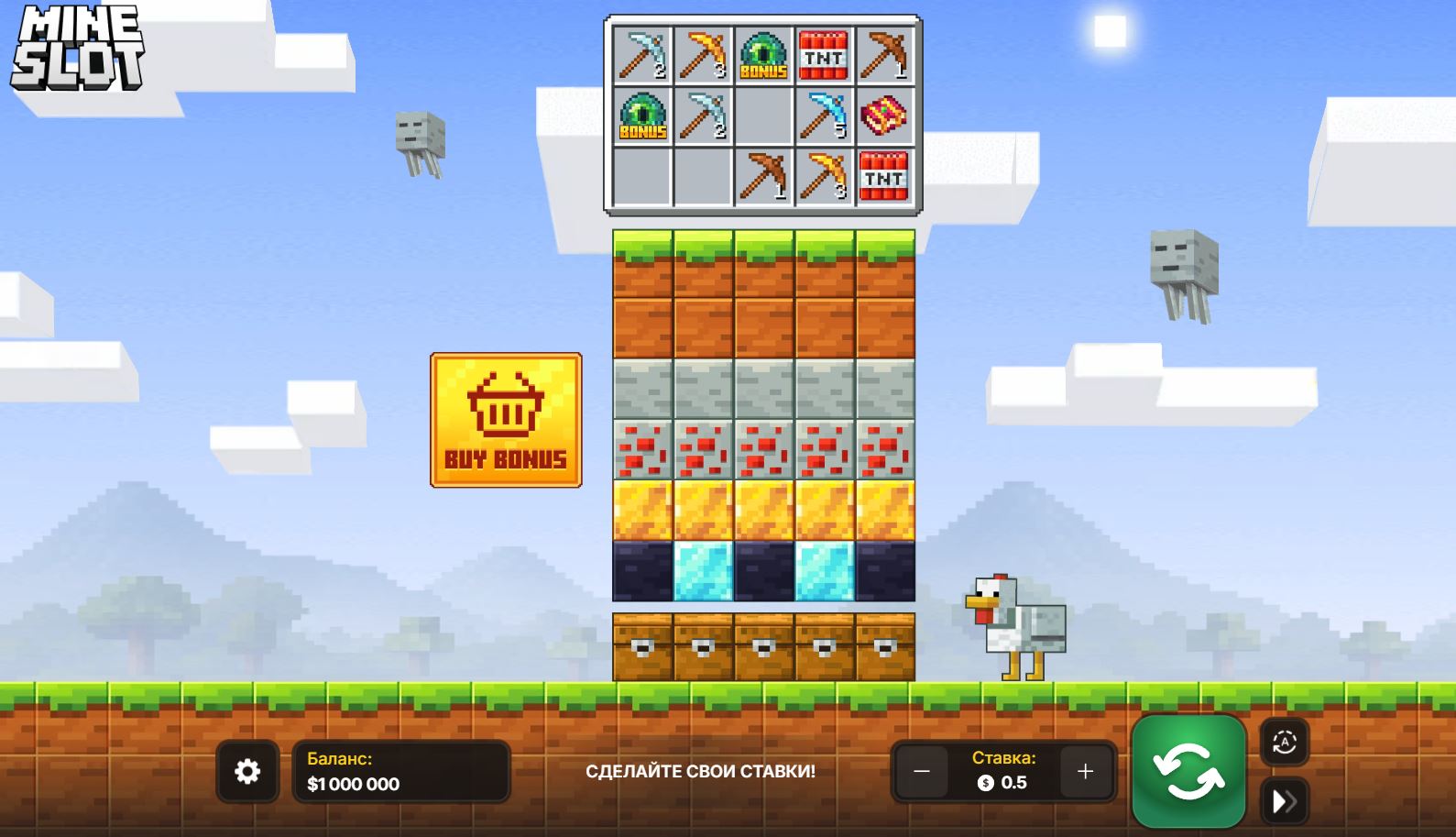 Как называется игра майнкрафт казино