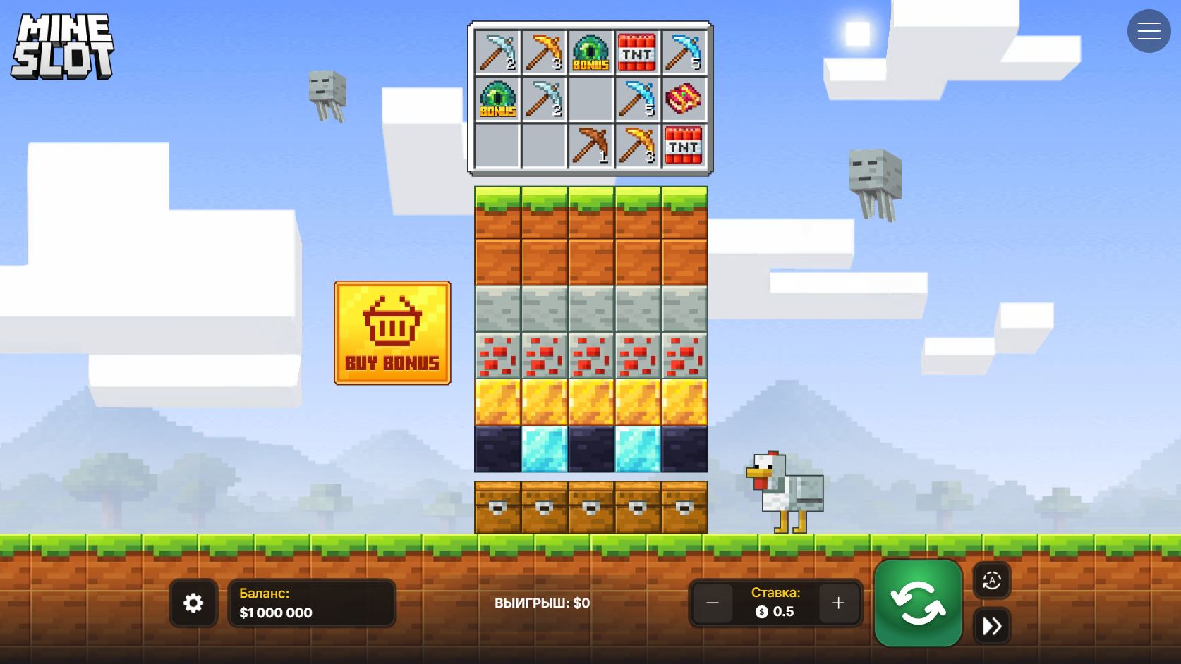 Демонстрация игры майн слот